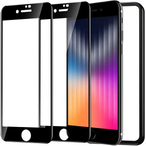 NT2F iPhone SE3 �p �K���X�t�B���� �S�ʕی� iPhoneSE��3���� �p �ی�K���X �A�C�t�H�� SE3 �p ��� �ی�V�[�g �K�C�h�g�t�� 2���Z�b�g