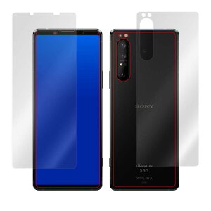 �~���r�b�N�X PET���t�B���� �����K���X�����̍d�x ���d�x9H�f�ލ̗p Xperia 1 II SO-51A / SOG01 �p ������ �t���E�w�ʕی�t�B�����Z�b�g ���{�� OverLay Brilliant 9H O9HBSO51A/S/12