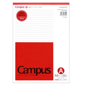 RN -110AN |[gA4 Ar50