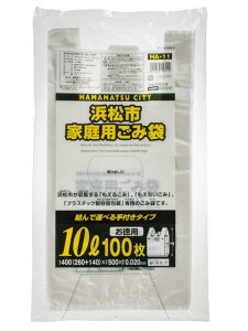 �W���p�b�N�X �l���s�w��� 10L ��t�� 100��