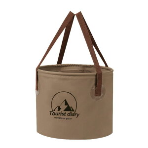 Azarxis 折りたたみ バケツ 釣り用バケツ 丸 大容量 10L 20L生活用品 掃除 洗濯 アウトドア 洗車 旅行 車載 多機能 コンパクト 収納 持ち運び 便利