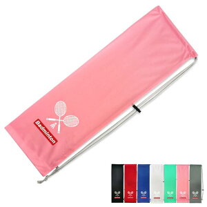 oh~gPbgP[Xy1A7FpӁziC jp oh~g^у\tgP[X K/wZ/p