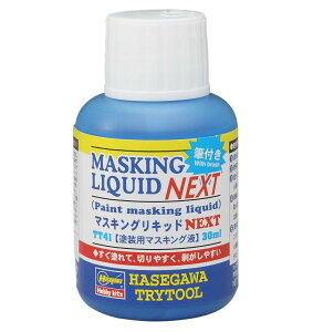 �n�Z�K�� �g���C�c�[�� �}�X�L���O���L�b�hNEXT �v�����f���p�h���p�� TT41