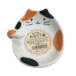 vCiJ cX ݂˂ ʂ [ X^h 퐻 Lb` 䏊 zCg ܒu ܃X^h ʒu u    ؔ 