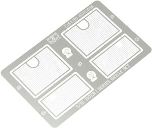 ^~(TAMIYA) 1/35 ~^[~j`AV[Y No.179 hCcR d ^CK[I V[Y Gb`OOZbg vfpp[c 35179