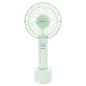 �n���f�B�t�@�� �[�d ��@ �n���f�B �t�����t���� �n���f�B�t�@�� ���C�g �`Francfranc FRAIS HANDY FAN LITE�` �莝����@ USB �[�d �[�d�X�^���h �n���f�B �t�@�� ���C�g �y�� �[�d�� �g�� �