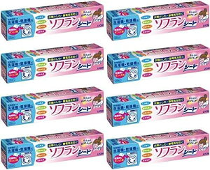 y܂Ƃߔz@p\t V[g^Cv_ 25×8