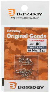 Bassday(�o�X�f�C) �E���g���X�i�b�v #0