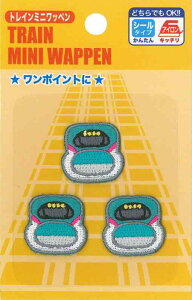 �����ism �g���C�� �~�j���b�y�� 3���� E5 �n �͂�Ԃ� TR503-TR604