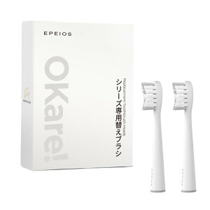 �G�y�C�I�X(Epeios) �d�����u���V ���g���u���V �ւ��u���V�w�b�h 2�{ ���g�� ���u���V �d�����u���VET003��p �ւ��u���V IPX7�h�� �����|�P�b�g�P�A �f���^���P�A