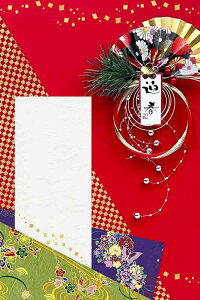 ND ^yXg[  މVN N c Hq 叼   ~ ̏o  a a a_ e[N X X p  wiz 傫  CeA ډB  唻 