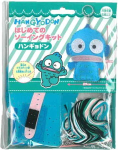  TI ͂߂Ẵ\[COLbg nMh 1Zbg