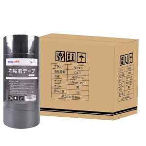 ADHES Ke[v z ze[v zKe[v J[ 50mm×25m 5