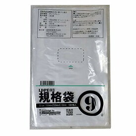 紺屋商事