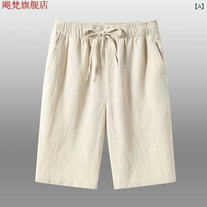 �V���[�g�p���c �����Y �j���p �傫���T�C�Y �� ���~�[ �X�g���[�g �ܕ��� �G�� ������ ���� �ʋC�� �E�G�X�g�S�� �y���� �J�W���A�� ���i�� �A�E�g�h�A �i�`������ ���n ����