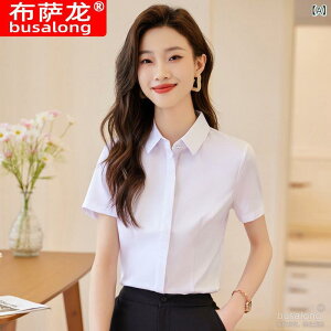 �V���c ���� ���f�B�[�X ������ �I�t�B�X ���C�V���c �אg �r�W�l�X ���[�N�E�F�A �傫���T�C�Y �t�H�[�}�� �A�� �ʋ� �ʊw ���N���[�g �A�E���� �d���� �� �g�b�v�X �u���E�X ���� ���킢�� 