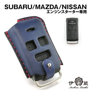 Xo Type-ESP[X v[g Mtg GWX^[^[ [gX^[g subaru v XoP[X ɂ̑ Mtg v[g X}[gGg[ {v Jo[  fB[X 