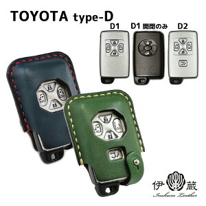 g^ type-DP[X X}[gL[P[X At@[h20n Ft@CA20n mA70n HNV[70n GXeB}50n 30nRAV4 v toyotaP[XP[X  fB[X  PHU[ 