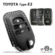 トヨタ Type-E2 ランドクルーザー250 クラウンCO クラウンスポーツZ ハリアー カローラクロス ヤリス GR …
