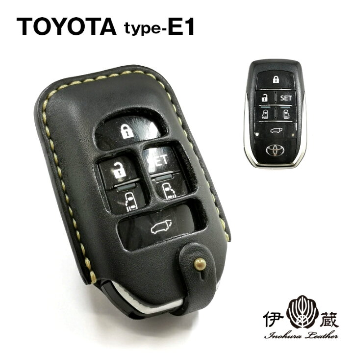 楽天市場】トヨタ スマートキーケース Type-E1 本革 アルファード30 