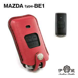 }c_ type]BE1 MX30 GWX^[^[ cx-30 cx-8 cx-5 X}[gL[ X}[gGg[ {v fB[X  PHU[ GCWO nhCh ɂ̑U[