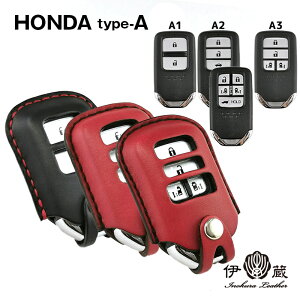 z_ type-A VEZEL F[ XebvS IfbZC t[h S660 X}[gL[P[X X}[gGg[ {v fB[X  PHU[ GCWO nhCh ɂ̑U[