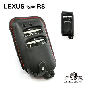 NTX type-RS [gX^[g GWX^[^[ X}[gL[ P[X X}[gGg[ {v Jo[  fB[X  PHU[ GCWO nhCh ɂ̑U