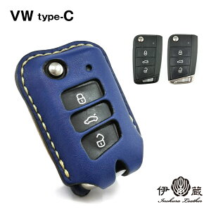 VW type-C tHNX[Q X}[gL[ P[X | St7 X}[gGg[ {v Jo[  fB[X  PHU[ GCWO nhCh ɂ̑U[