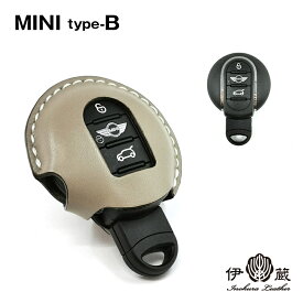 MINI type-B ミニ スマートキーケース メンズ mini F54 F55 F56 F57 F60 スマートエントリー 本革 レディース 贈りもの 姫路レザー エイジング ハンドメイド 伊の蔵レザー