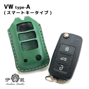 VW type-A v X}[gL[P[X Y tHNX[Q X}[gGg[ {v Jo[  fB[X  PHU[ GCWO nhCh ɂ̑U[