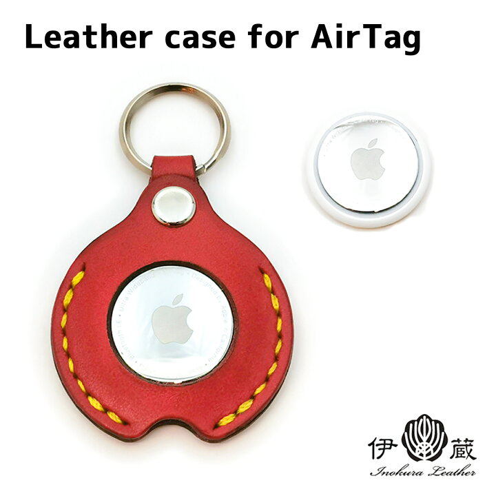 楽天市場】AirTag leather case レザーケース 革 apple アップル 本革 