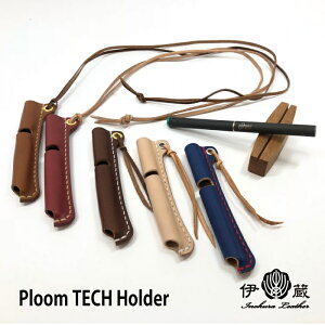 v[ebNz_[ ploom TECH v[ebN pX[u plomtech D v P[X X}[gGg[ {v Jo[  fB[X  PHU[ GCWO nhC