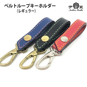 キー ケース メンズ ブランドの通販 価格比較 価格 Com キー ケース メンズ ブランドの通販 価格比較 価格 Com