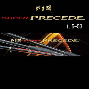 ܂@܈@X[p[vV[h@1.5@5.3m