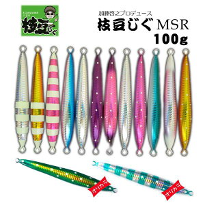 [Vvf[X@}MSR@100g@O[J[