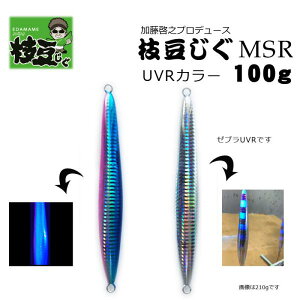 [Vvf[X@}MSR@100g@UVRJ[