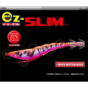 fG@C[W[X@EZ-SLIM@z@80mm@A1626