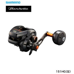シマノ バルケッタ 151HG 左 (リール) 価格比較 - 価格.com