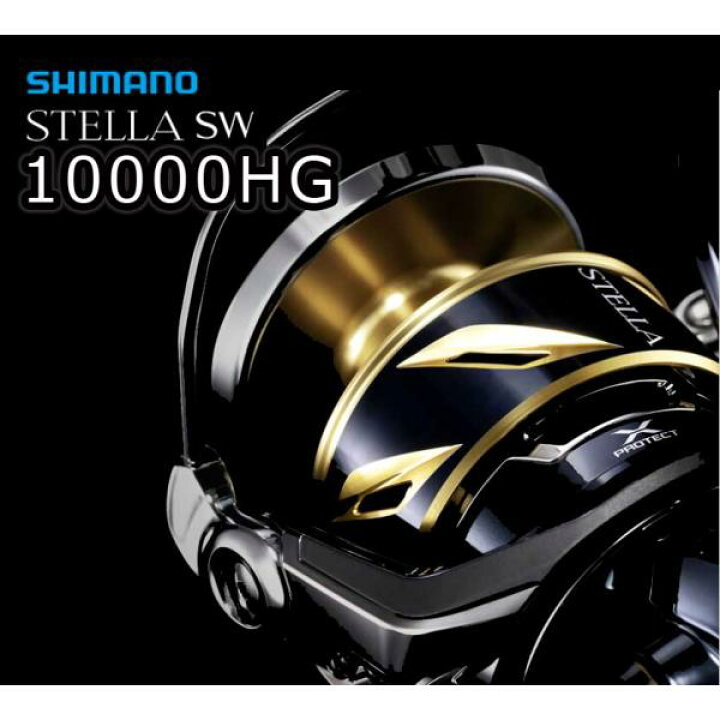楽天市場】シマノ 22ステラSW 10000HG : いのまた釣具店 楽天市場店