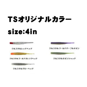 }[Y@R-32O}XiGLAMOUROUSj@JRIJ