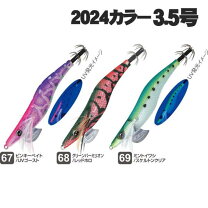 楽天市場】カルティバ draw4の通販