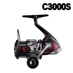 シマノ 23セフィアSS C3000S