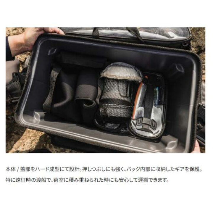 楽天市場】シマノ ロックショア タフタックルバッグ BA-201X 25L 