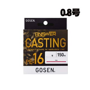 S[Z@AT[ LXeBO@PE×16@150m@0.8