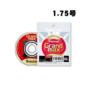 V[K[@Oh}bNX@60m@1.75