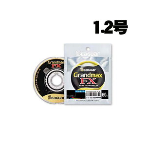 V[K[@Oh}bNXFX@60m@1.2