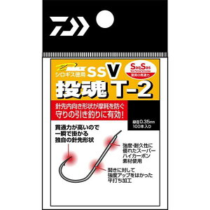 _C@D-MAX VMX p@SSV@@T-2