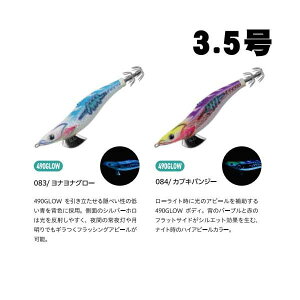 }V^@GMT[`@3.5@490O[J[