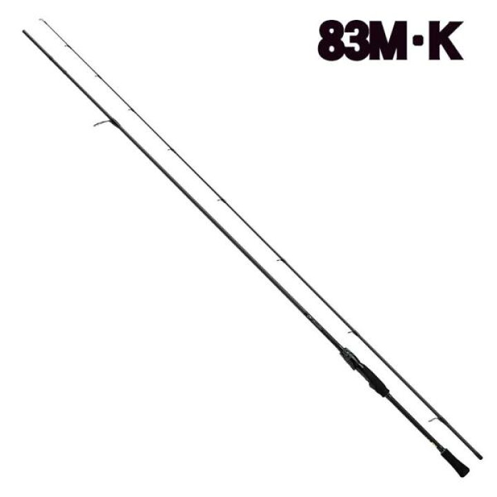 楽天市場】ダイワ 24エメラルダス AIR 83M・K : いのまた釣具店 楽天市場店