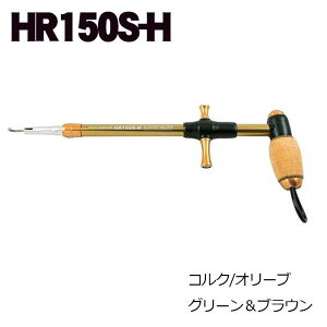 X^WII[V}[N@m[XZb^[@tbN[o[@HR150S-H@CORK/OG/Bri24j